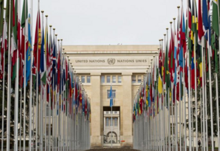 Photo of the UN HQ in Geneva