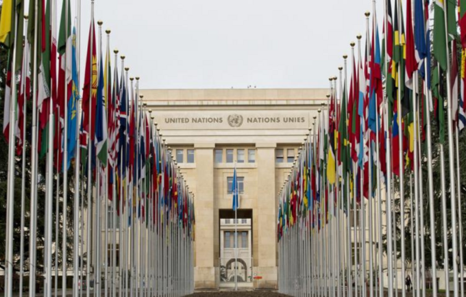 Photo of the UN HQ in Geneva