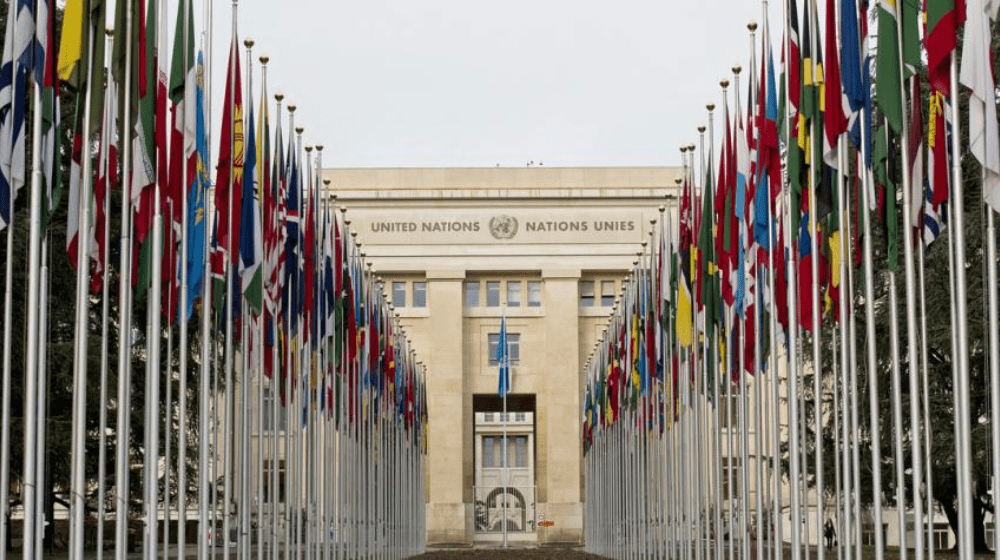 Photo of the UN HQ in Geneva