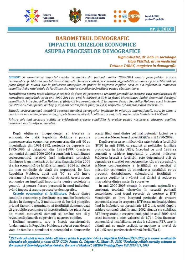 Impactul crizelor economice proceselor demografice