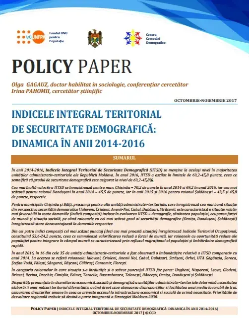 Indicele Integral Teritorial de Securitate Demografică: dinamica în anii 2014-2016